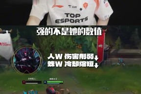 JackeyLove赛事官方发布回归赛场新规，湖人争议不断！